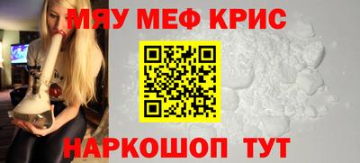 прущие грибы Гай
