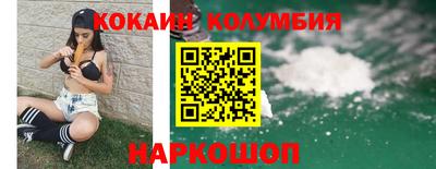 СК Гагарин