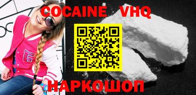 прущие грибы Гай