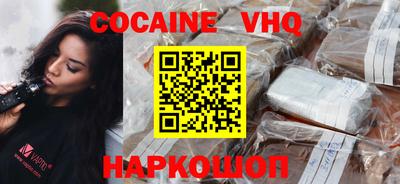 прущие грибы Гай