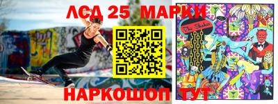 прущие грибы Гай