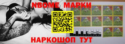 мефедрон VHQ Гатчина