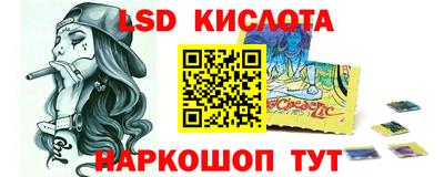 СК Гагарин