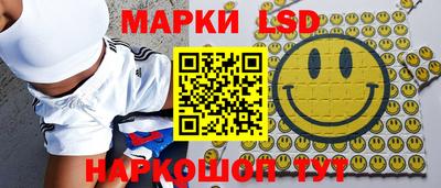 прущие грибы Гай