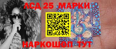мефедрон VHQ Гатчина