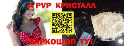 прущие грибы Гай