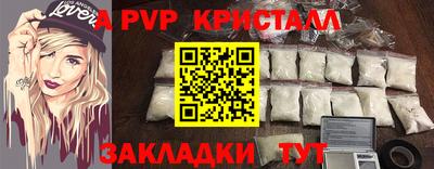 СК Гагарин