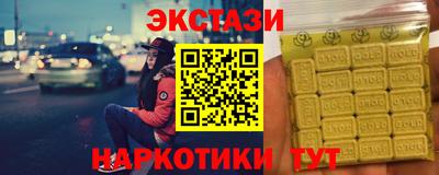 СК Гагарин