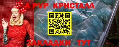 СК Гагарин