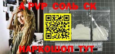 прущие грибы Гай