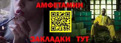 прущие грибы Гай
