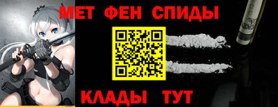 СК Гагарин