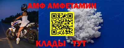 СК Гагарин