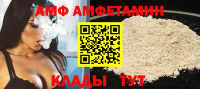 мефедрон VHQ Гатчина