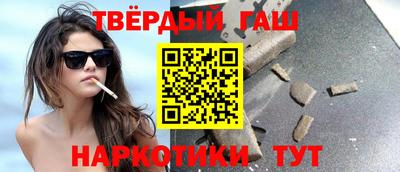 СК Гагарин
