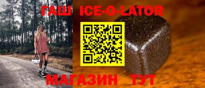 СК Гагарин