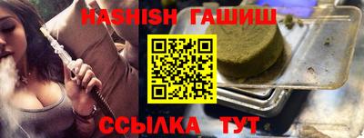 прущие грибы Гай