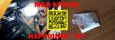 прущие грибы Гай