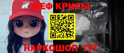 СК Гагарин