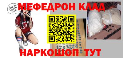 прущие грибы Гай