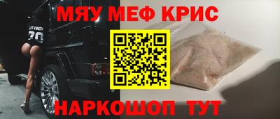 СК Гагарин