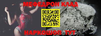 прущие грибы Гай
