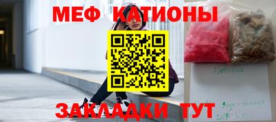 СК Гагарин