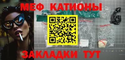 СК Гагарин
