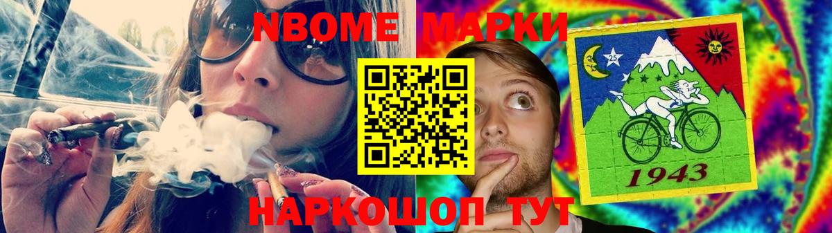 Лсд 25 экстази кислота  LSD-25 экстази  Балашиха  Вход с VPN 